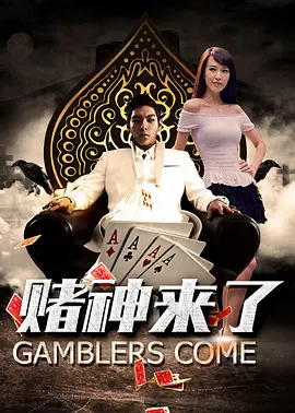免费观看欧美一级高清