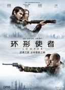 国产在线观看一区二区三区四区